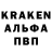 МЕТАДОН кристалл Other Mind