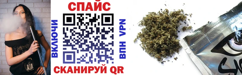 купить  сайты  Альметьевск  Бутират 99% 