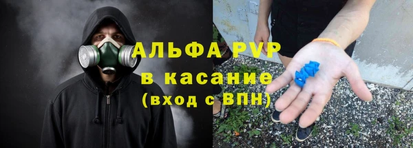 гидропоника Козельск