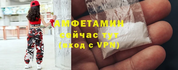 гидропоника Козельск