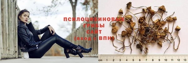 героин Коряжма