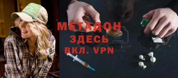 мескалин Кодинск