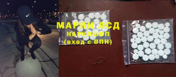 ALPHA-PVP Козловка