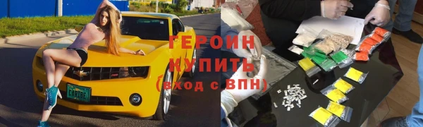 ALPHA-PVP Козловка