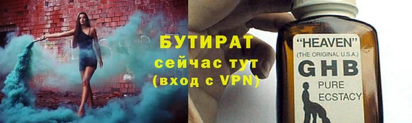 гидропоника Козельск
