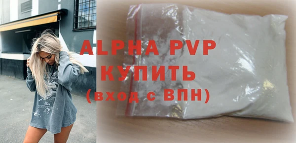 героин Коряжма