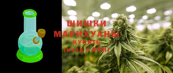 марихуана Корсаков