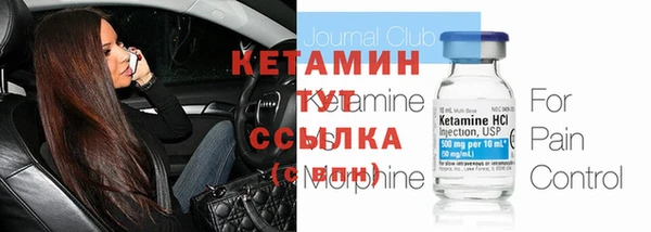 марихуана Корсаков