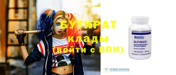 гидропоника Козельск