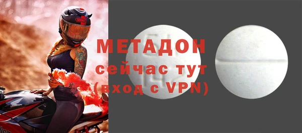 мескалин Кодинск