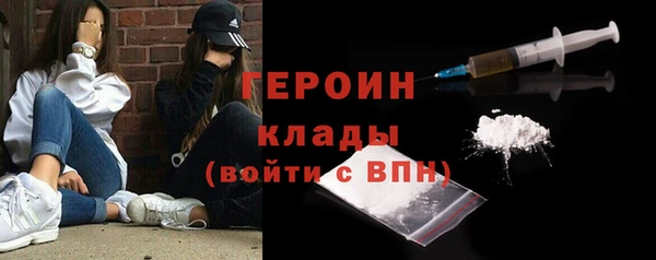 мефедрон мука Костерёво