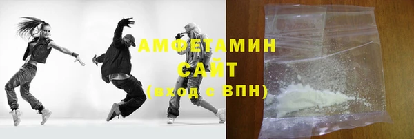 мескалин Кодинск