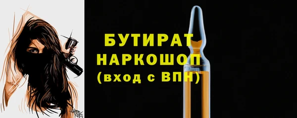 героин Коряжма
