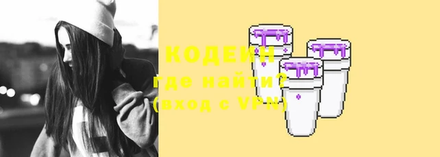 марихуана Корсаков