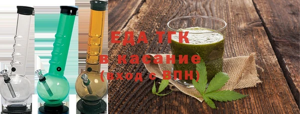 ALPHA-PVP Козловка