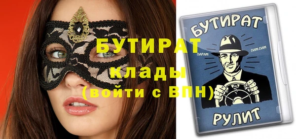 гидропоника Козельск
