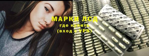 марихуана Корсаков