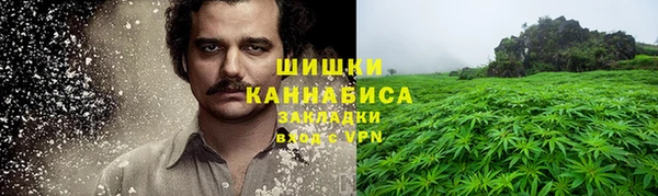 мескалин Кодинск