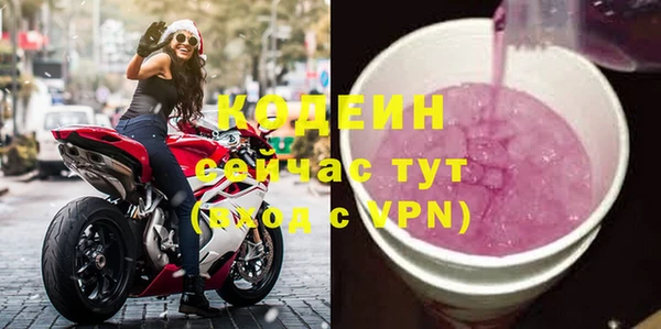 гидропоника Козельск