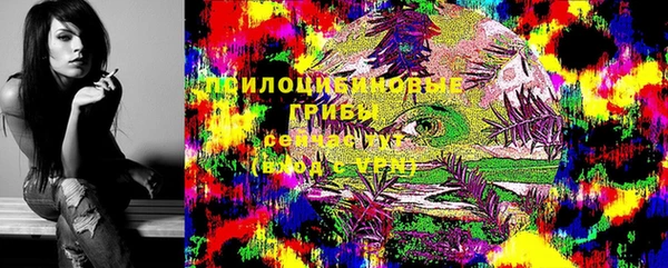 меф Краснослободск