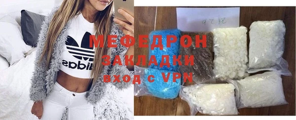 гидропоника Козельск