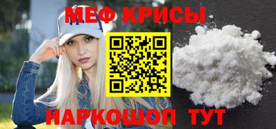 дмт Азнакаево