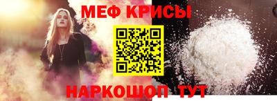 дмт Азнакаево
