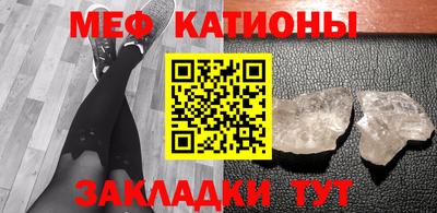 дмт Азнакаево