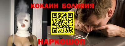 бутик Азнакаево