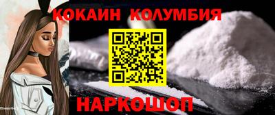 дмт Азнакаево