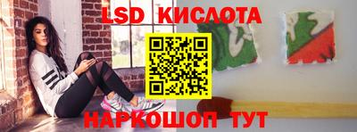 дмт Азнакаево