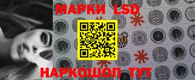 мефедрон Абакан
