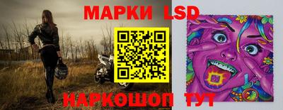 дмт Азнакаево