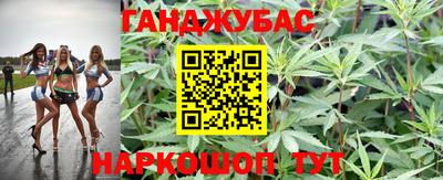 дмт Азнакаево