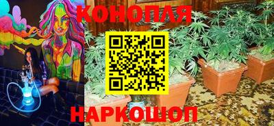 дмт Азнакаево