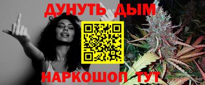 дмт Азнакаево