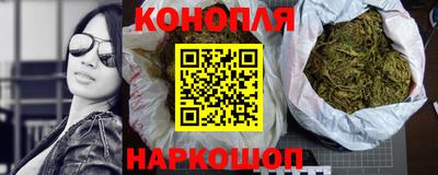 бутик Азнакаево