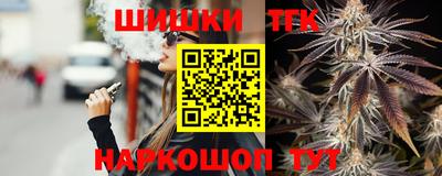 мефедрон Абакан