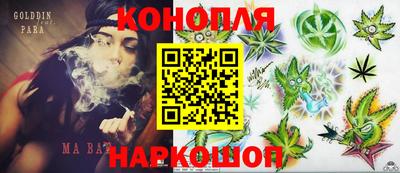 мефедрон Абакан