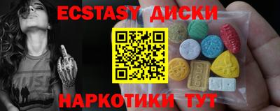 дмт Азнакаево