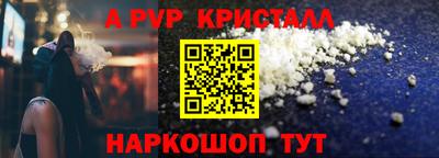 дмт Азнакаево