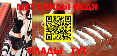 дмт Азнакаево