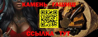 дмт Азнакаево