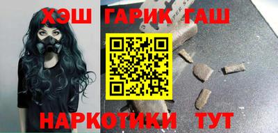 дмт Азнакаево