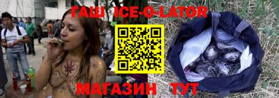 бутик Азнакаево