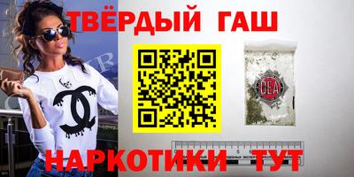 мефедрон Абакан