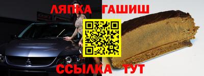 мефедрон Абакан