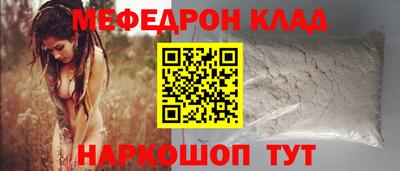 бутик Азнакаево