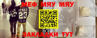 дмт Азнакаево