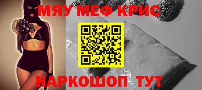 дмт Азнакаево